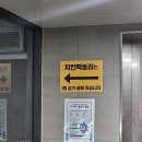 치킨 팩토리 | (인천 서구)겉바속촉 치킨의 정석,루원시티술집<치킨팩토리 인천루원시티점>