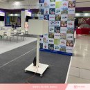 광주정보문화산업진흥원 내부 | 서울 코엑스 진행한 광주정보문화산업진흥원 캐릭터라이선싱페어 인생네컷 렌탈 대여 후기