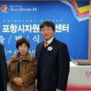 강석암의원 이미지