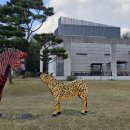 아천미술관 이미지