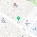 GS25 가양7단지점 이미지