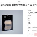 인쇄마을출판
