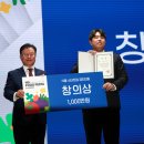 유일푸드