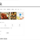만월경(수서점) 이미지