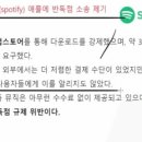 월드애플