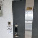 우즈안경원 이미지