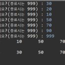 09-21 과제) Sort(정렬) 이미지