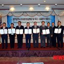 팰리스 태양광발전소 뉴시스