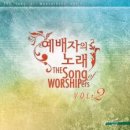 (주)다**수