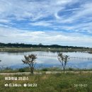 해파랑길 25코스 🇰🇷 하루 7만보 / 울진해맞이공원, 관동팔경 망양정, 울진대게