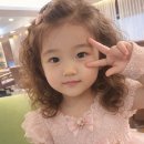 리안헤어(오류점) 이미지