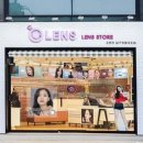 (주)스타비젼 이미지