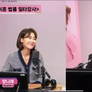 변호사양나래법률사무소