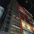 더본필라테스 - 파주시 문향로 52-1 | 응암동필라테스 더본필라테스 신사점 개인레슨 후기