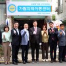 가람의원 이미지