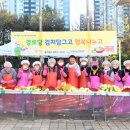 부평구노인복지관 이미지