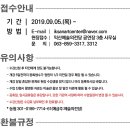 익산예술의전당미술관 이미지