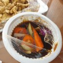 신짱개집 이미지