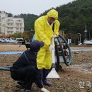 광암에너지 이미지