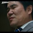 이규회 카카오 검색결과