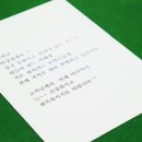 신도제일사무기 이미지