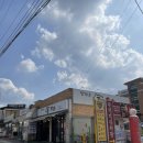 정가네돈오리 이미지