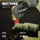 (주)사이드미러 이미지