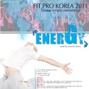 우지인피트니스