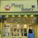[정자역 빵집] 휘낭시에 미쳤다… 재방문 100% 몽스베이커리 내돈내산 솔직 리뷰!