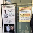 하얀집 | 전남 나주곰탕거리 맛집 하얀집 방문 후기 웨이팅 꿀팁 주차정보