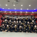 최강합기도 이미지