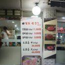 중앙동275 이미지