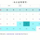 26.02.19 과제 이미지