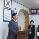읍내7리 경로당(마을회관) 이미지