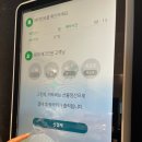 가야면 성기리 | 합천 아델스코트CC 여름 라운딩 후기