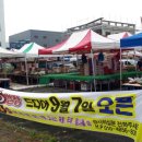 명지국제로 이미지