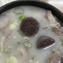 굽네치킨여좌.중앙점 네이버블로그