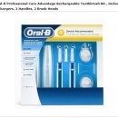 Oral-B Professional Care Advantage Rechargeable 반액세일 이미지