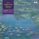 미술학원오감 이미지