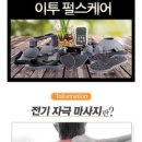 월드케어 이미지