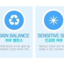 설아스킨케어