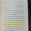 아브락사스 이미지