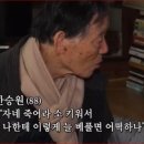 은경목장 네이버블로그