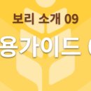 연세스카이치과병원 이미지