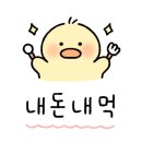 조은여행주 이미지