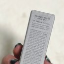팔자주름 고민 시작됐다면?! 에슬 PLLA 에이지 리셋 링클 크림 플러스 솔직후기