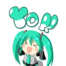 일산테라피