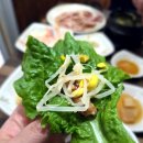 경북곰장어 | 의성 맛집 |현지인이 추천하는 찐맛집 가야아나고곰장어막창 내돈내산 후기