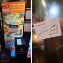 남산동역 8번출구 이미지