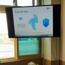함라중학교 이미지
